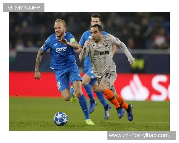 顿涅茨克矿工与霍芬海姆激战正酣比分悬念引人关注